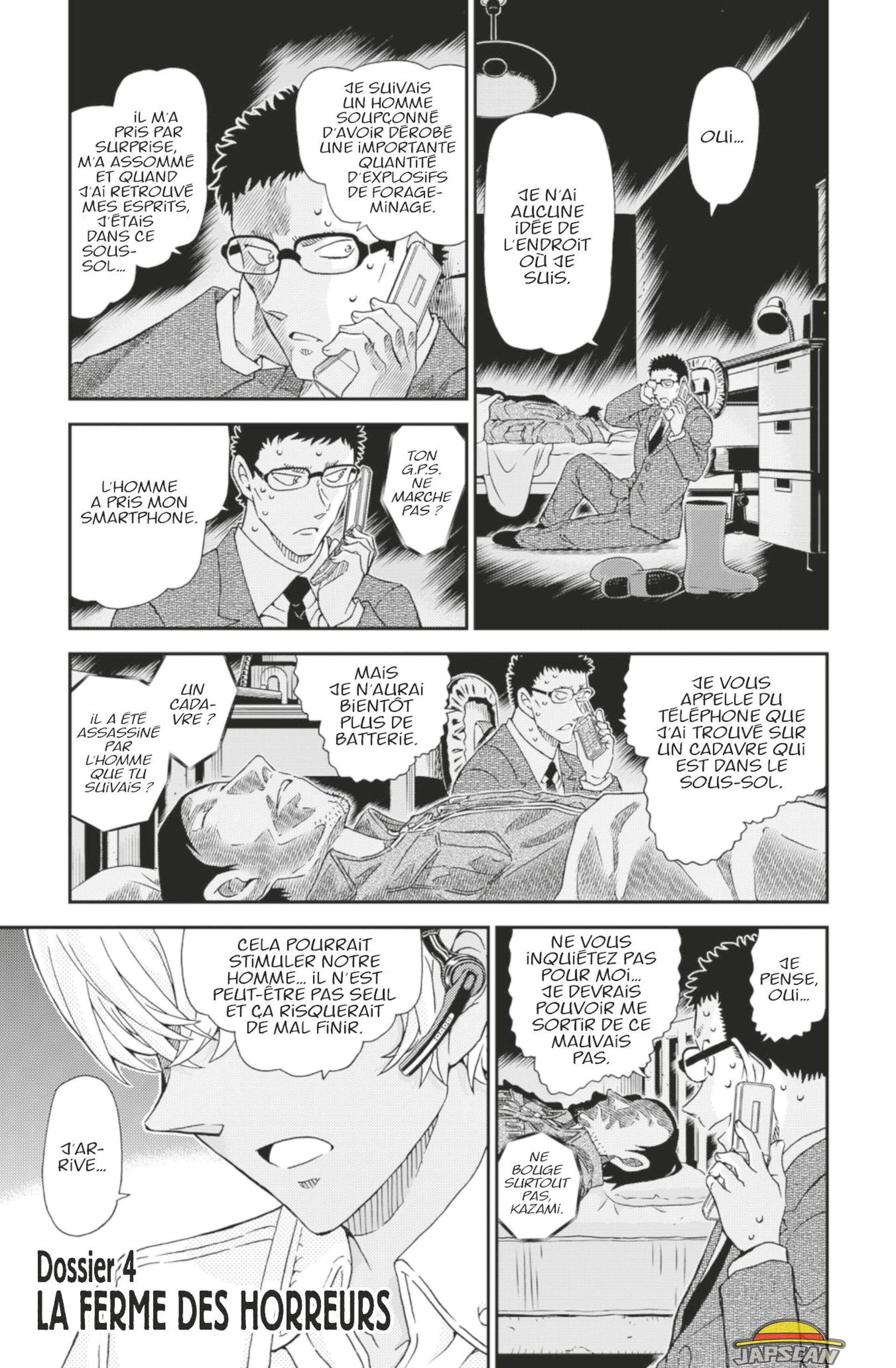 Detective Conan: Chapter 1051 - Page 1